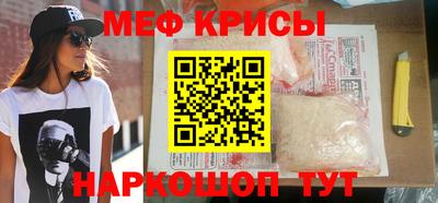 скорость Ливны