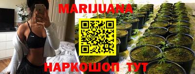 скорость Ливны