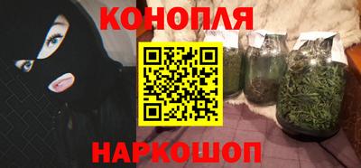 мескалин Ликино-Дулёво