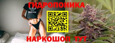 мескалин Ликино-Дулёво