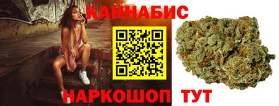 spice Лесосибирск