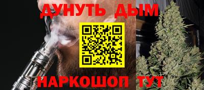 скорость Ливны