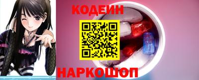 spice Лесосибирск