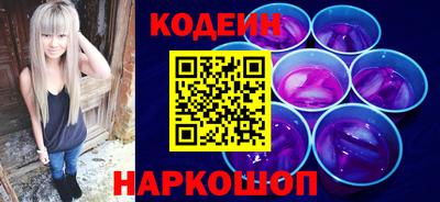 мескалин Ликино-Дулёво
