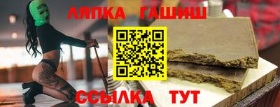 мескалин Ликино-Дулёво