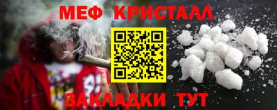 скорость Ливны