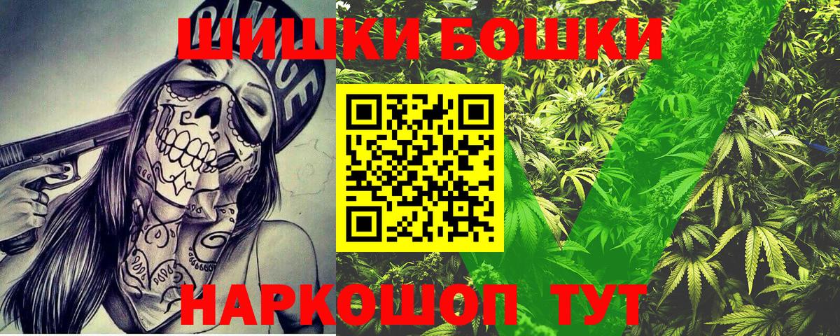 Канабис ГИДРОПОН Сунжа